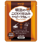 明治のこだわり仕込み 特製ビーフカレー